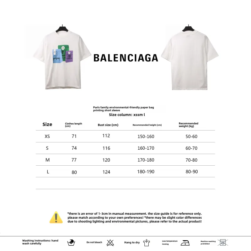  Balenciage environmentally friendly paper print T-shirts white