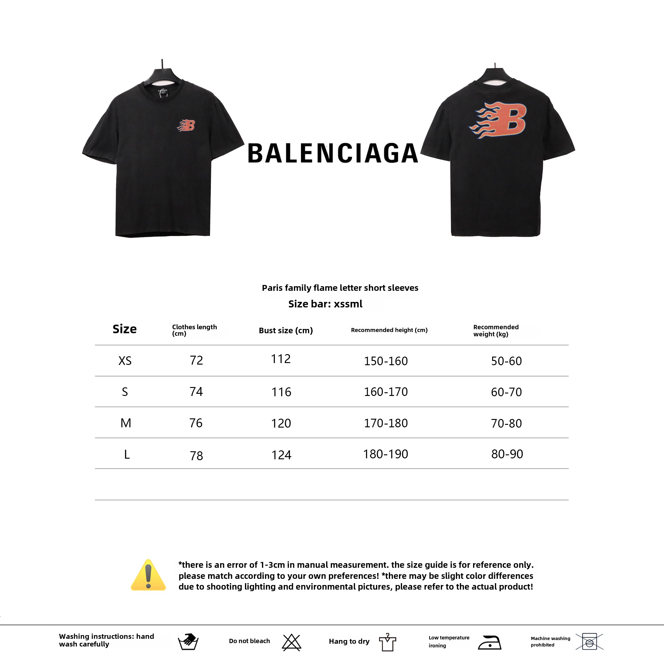 Balenciaga flame letter T-Shirts 1