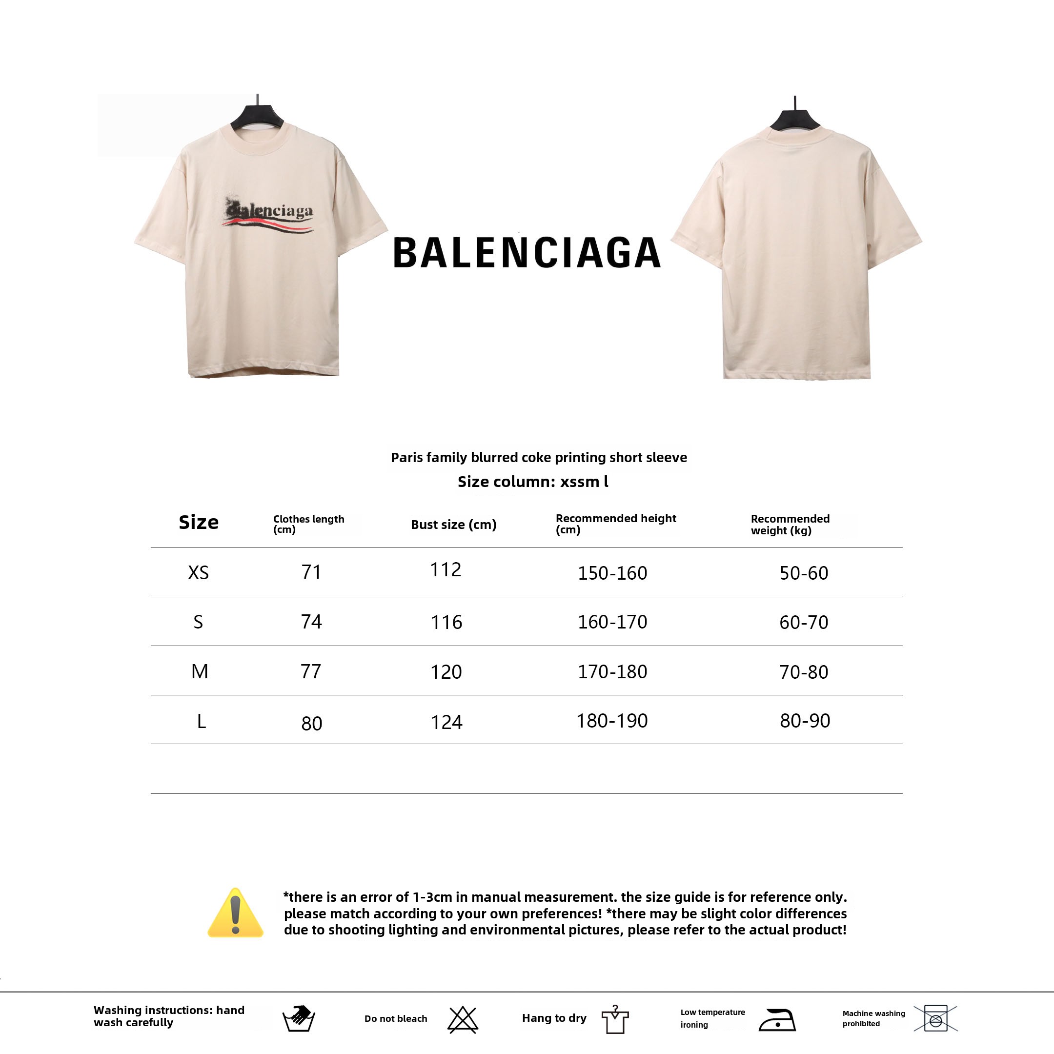 Balenciaga fuzzy cola print T-shirts white