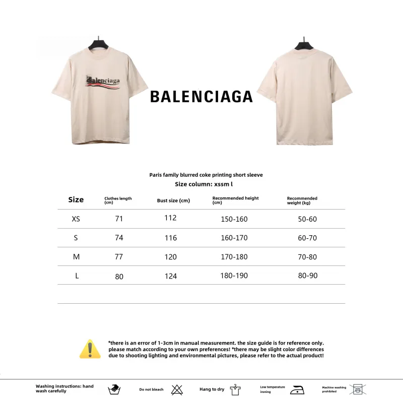  Balenciage fuzzy cola print T-shirts white
