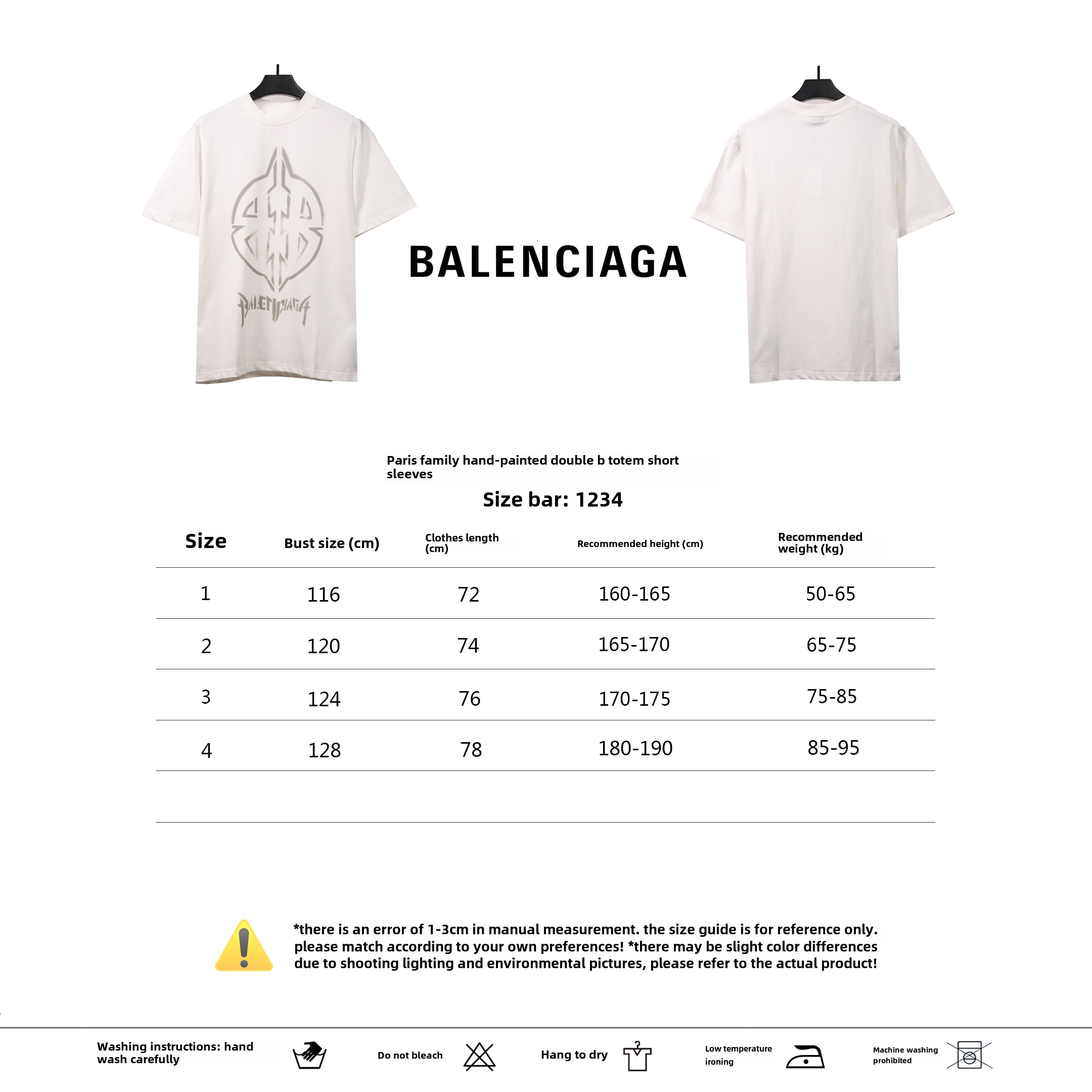 Balenciaga hand-painted double B totem T-Shirts white