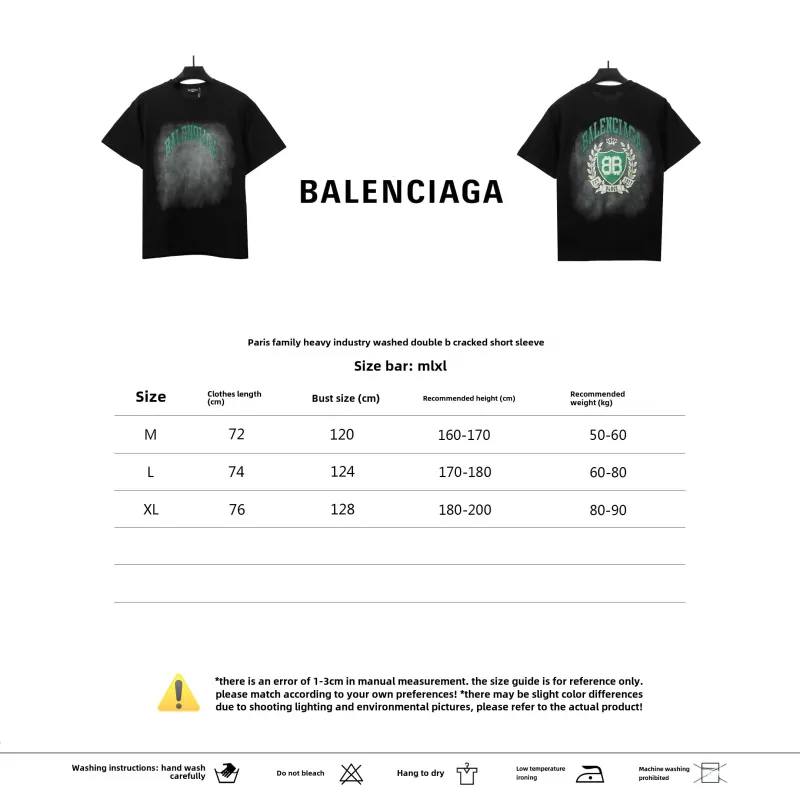  Balenciage Heavy Industrial Washed Double B Cracked T-Shirts