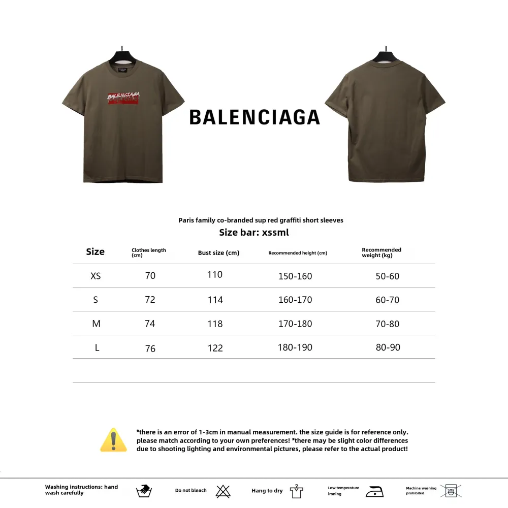  Balenciage joint SUP red graffiti T-Shirts