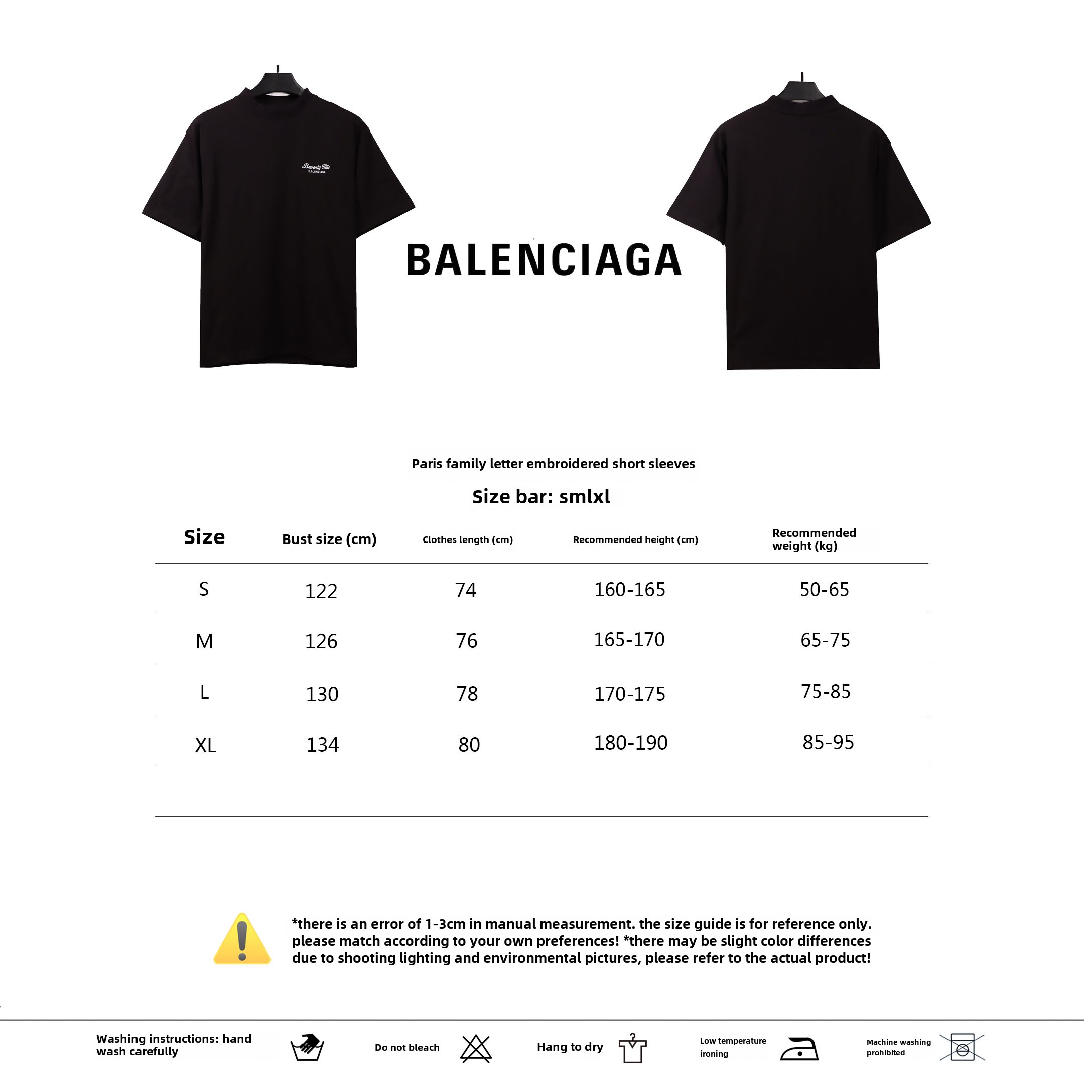 Balenciaga letter embroidered T-Shirts