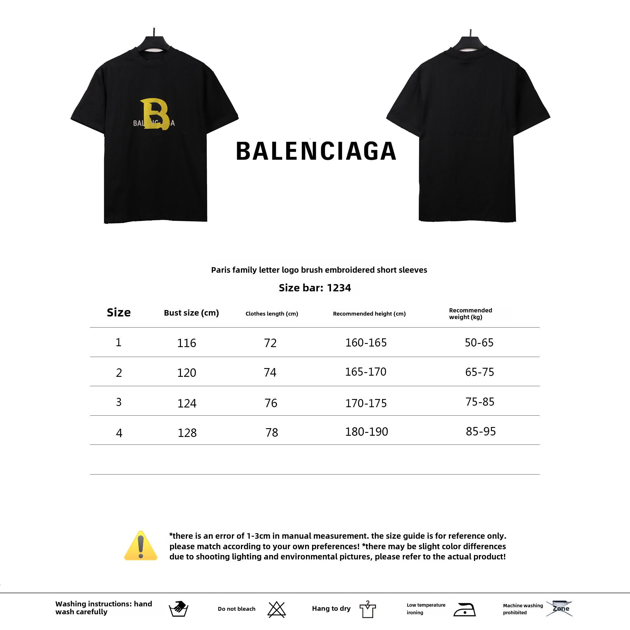 Balenciaga letter logo brush embroidery T-Shirts