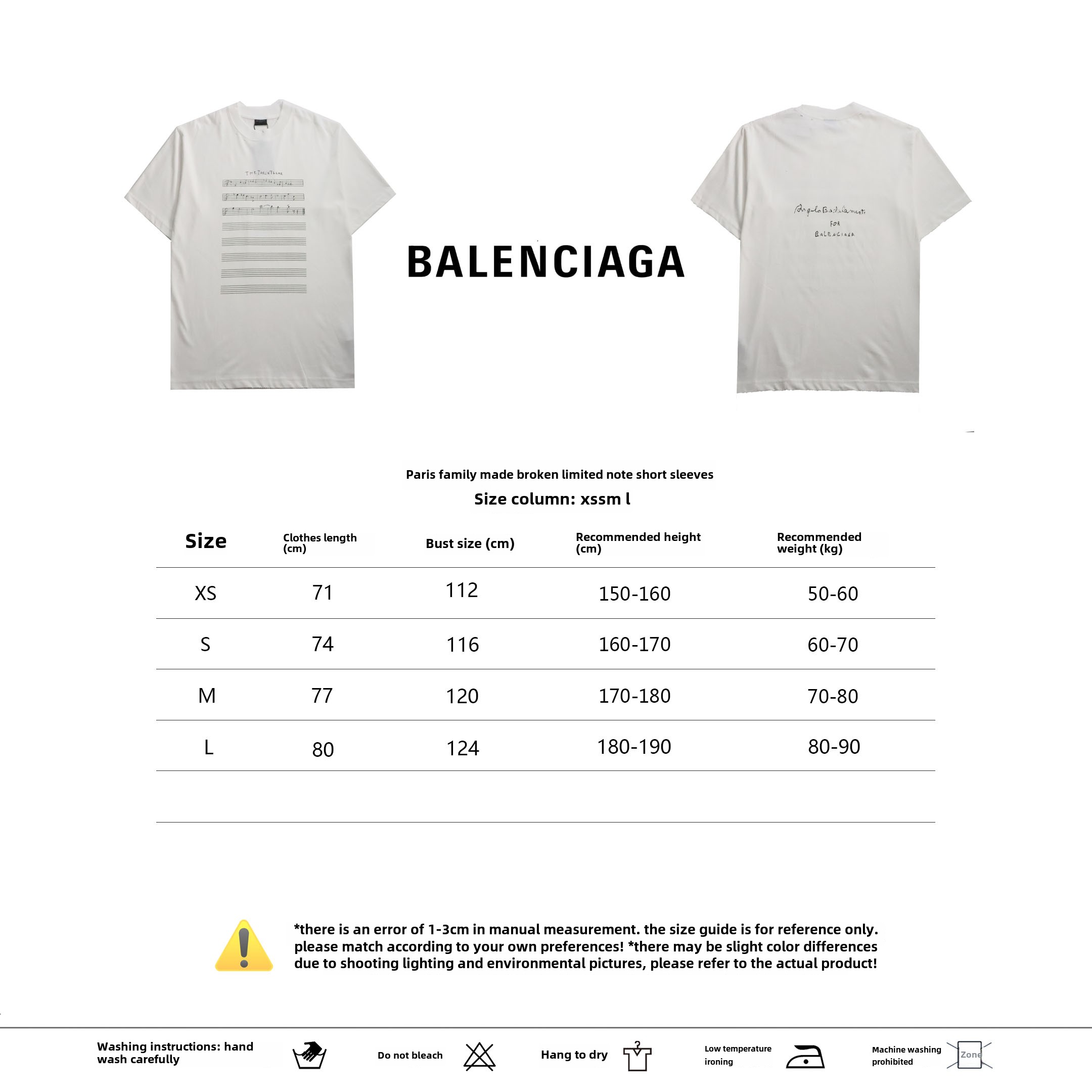 Balenciaga limited edition musical note T-Shirts White