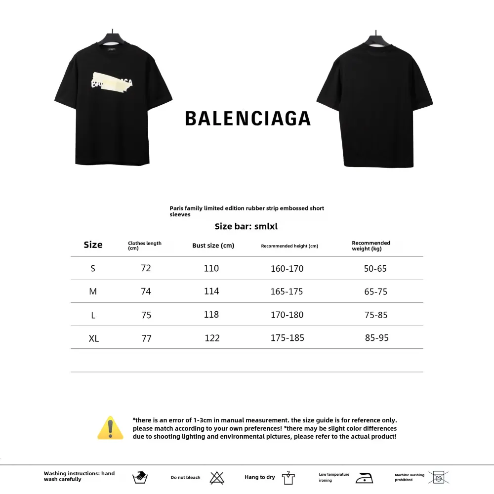  Balenciage Limited Rubber Strip Embossed T-Shirts Black