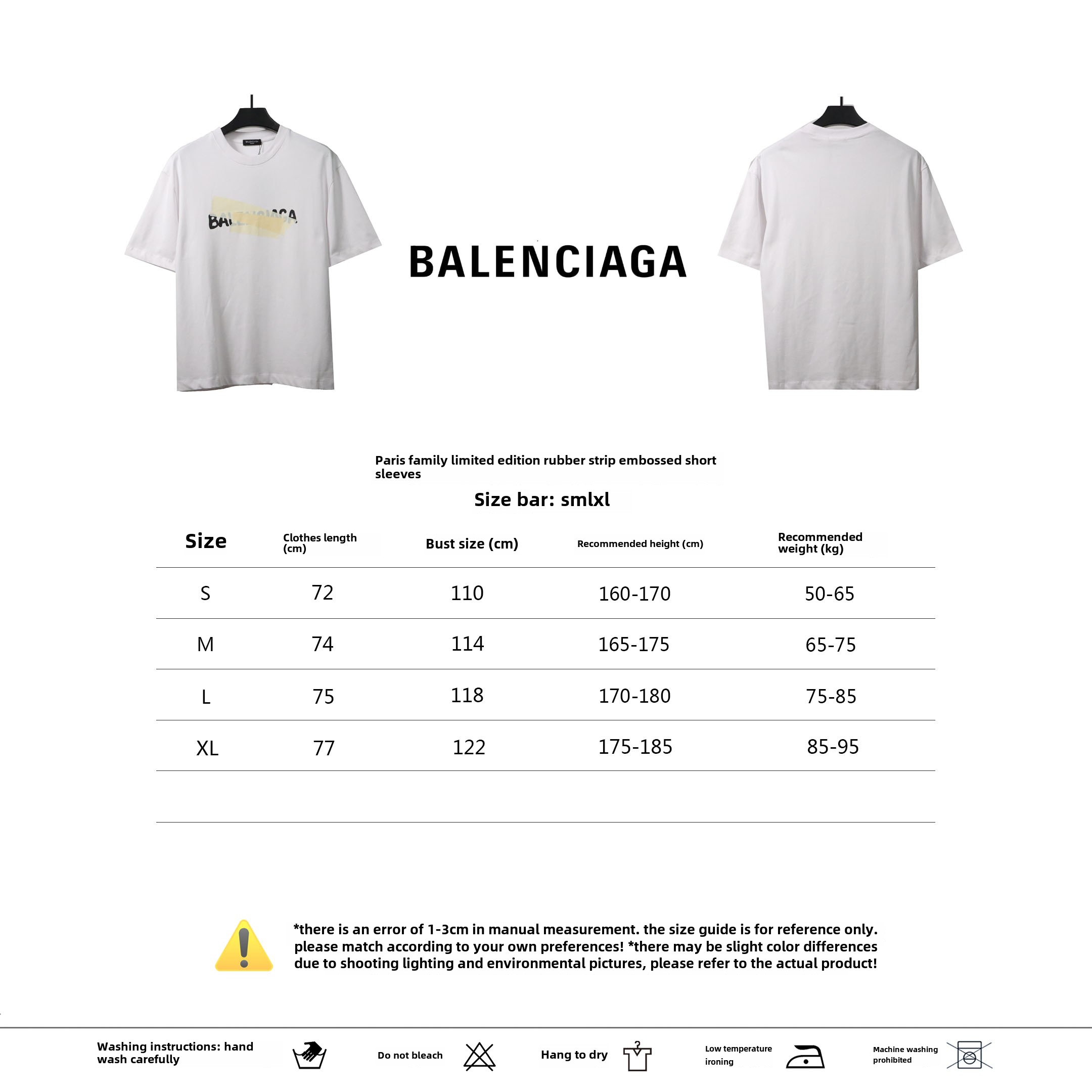 Balenciaga Limited Rubber Strip Embossed T-Shirts White