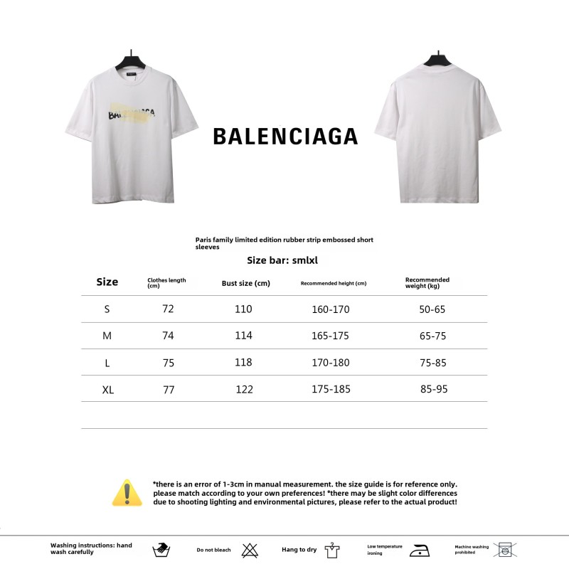  Balenciage Limited Rubber Strip Embossed T-Shirts White