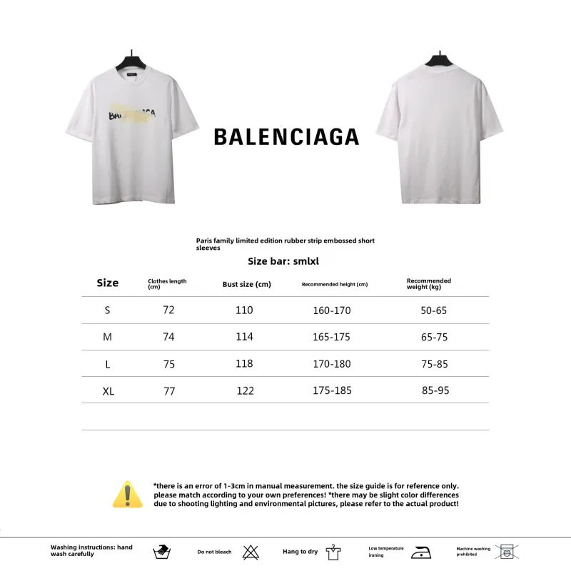  Balenciage Limited Rubber Strip Embossed T-Shirts White