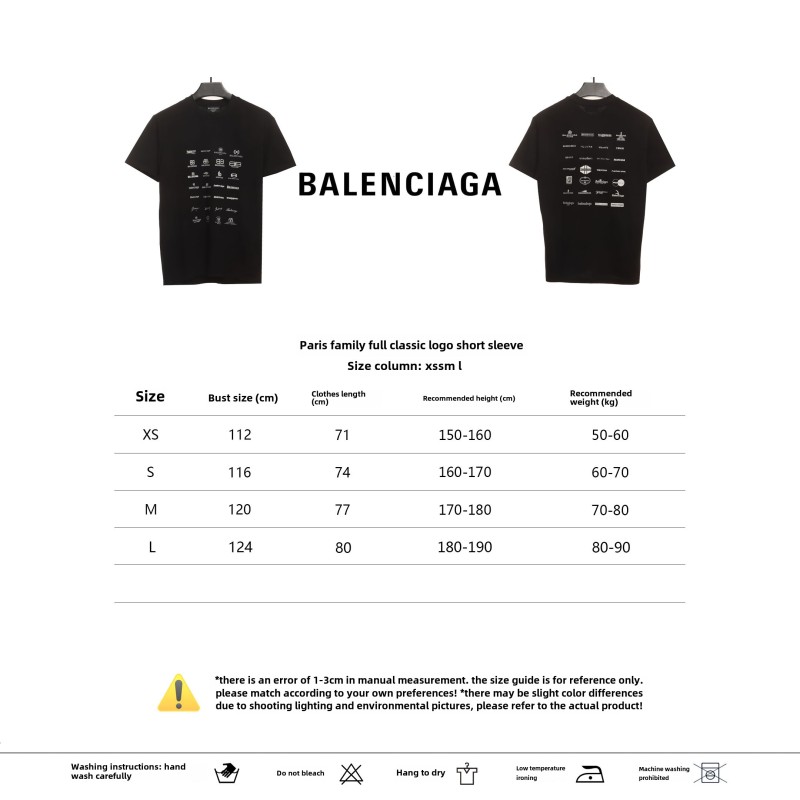  Balenciage Manchu Classic Logo T-Shirts 2