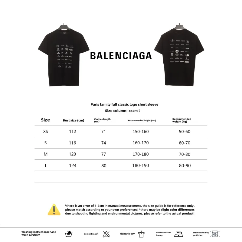  Balenciage Manchu Classic Logo T-Shirts 2