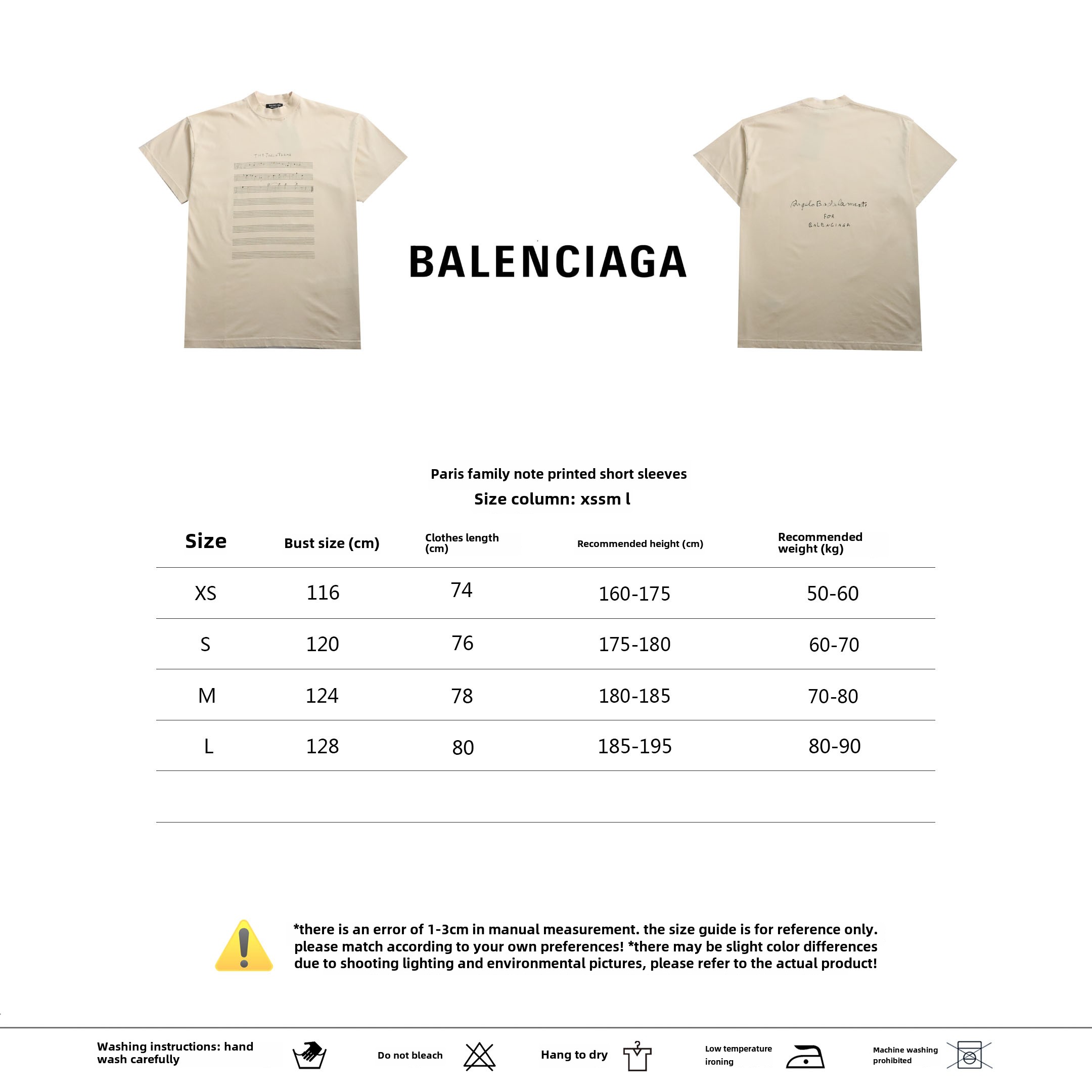 Balenciaga musical note print T-shirts