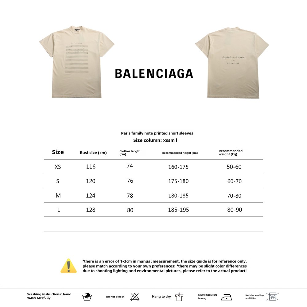  Balenciage musical note print T-shirts