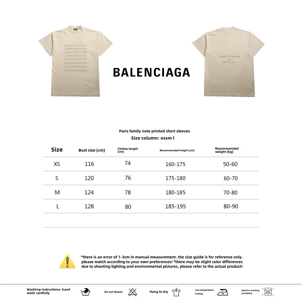  Balenciage musical note print T-shirts