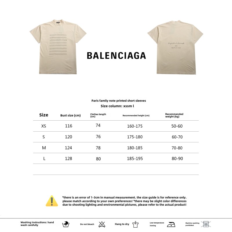  Balenciage musical note print T-shirts