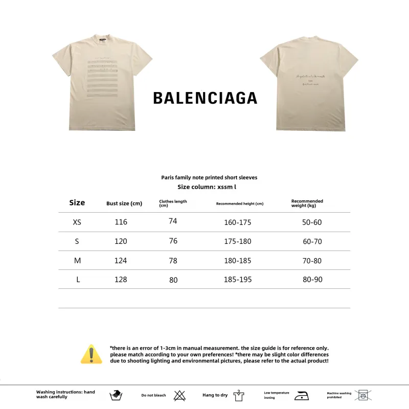  Balenciage musical note print T-shirts