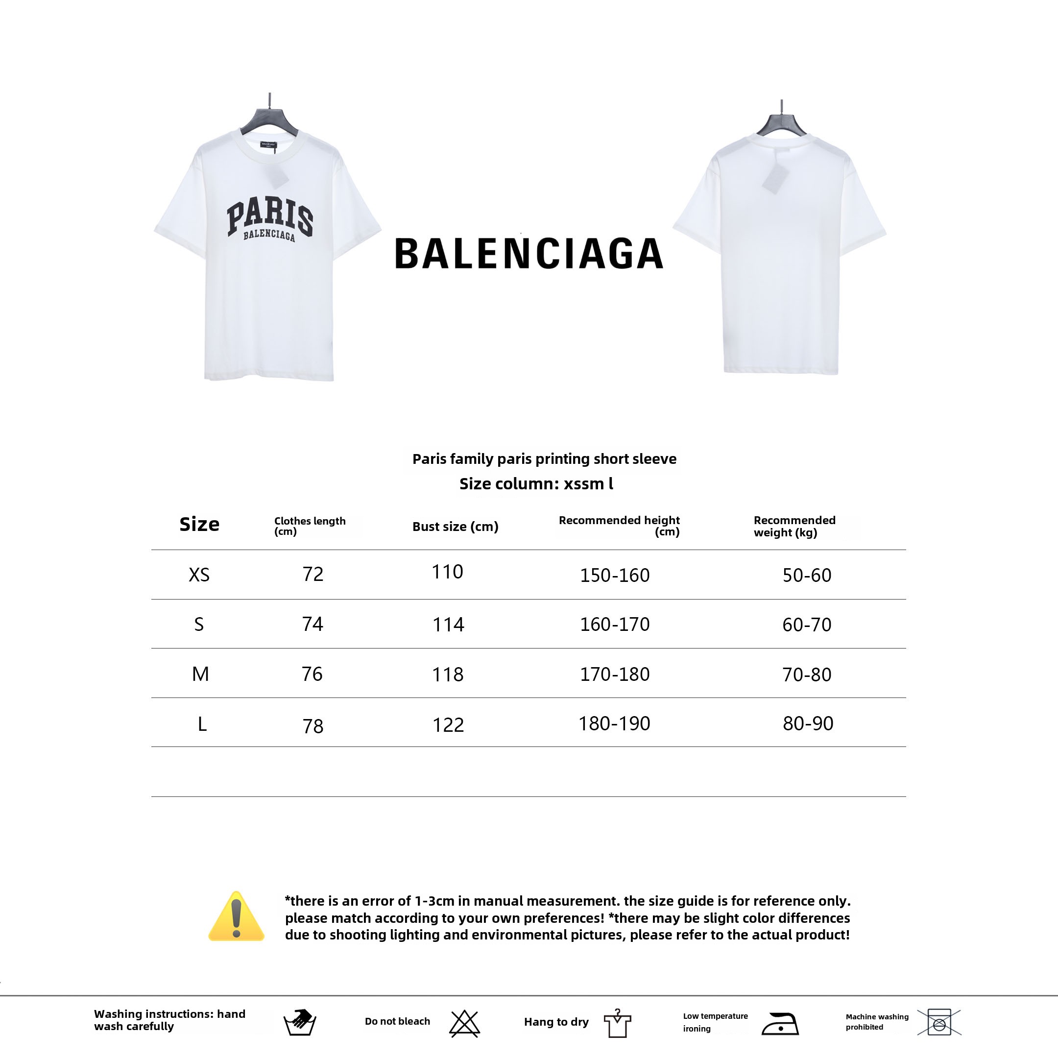 Balenciage PARIS Printed T-Shirts