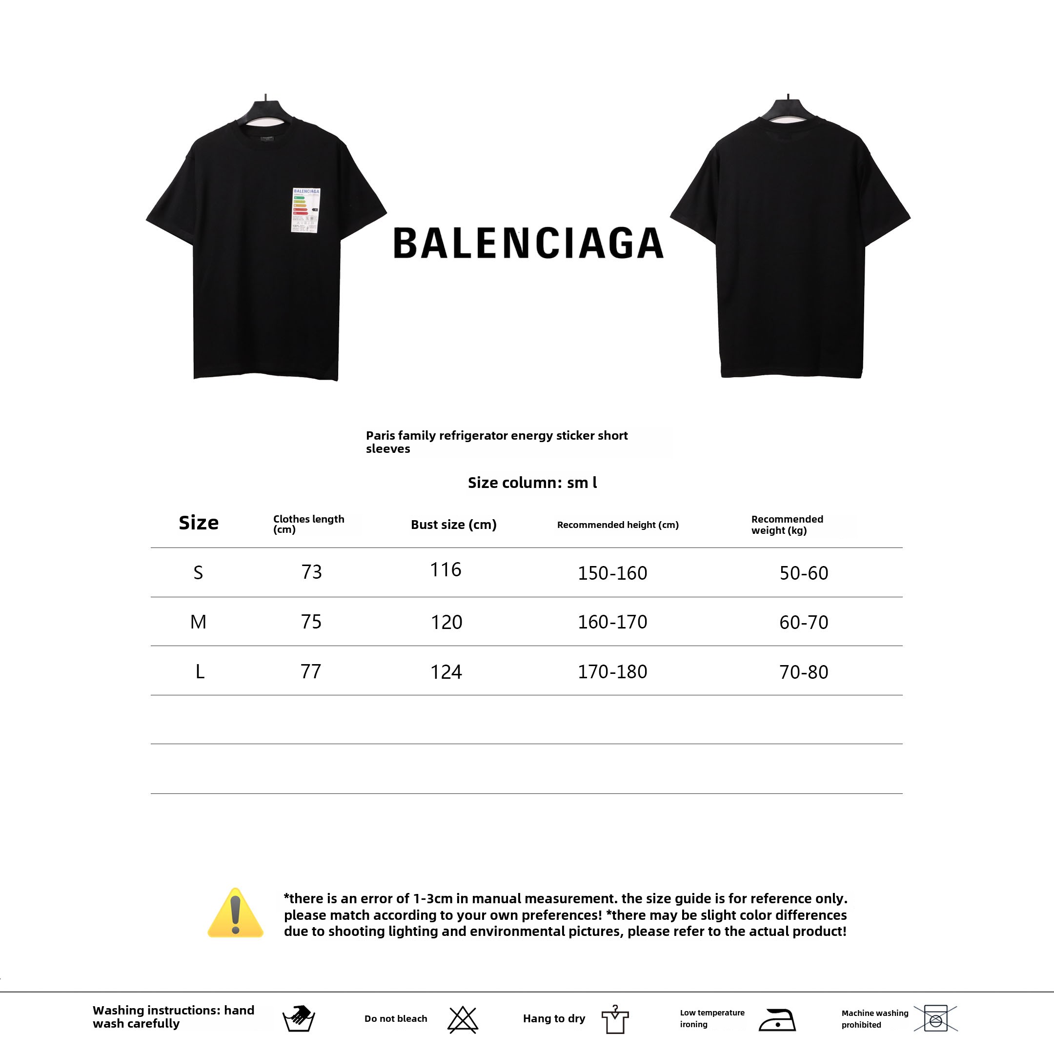 Balenciaga refrigerator energy sticker T-shirts 1