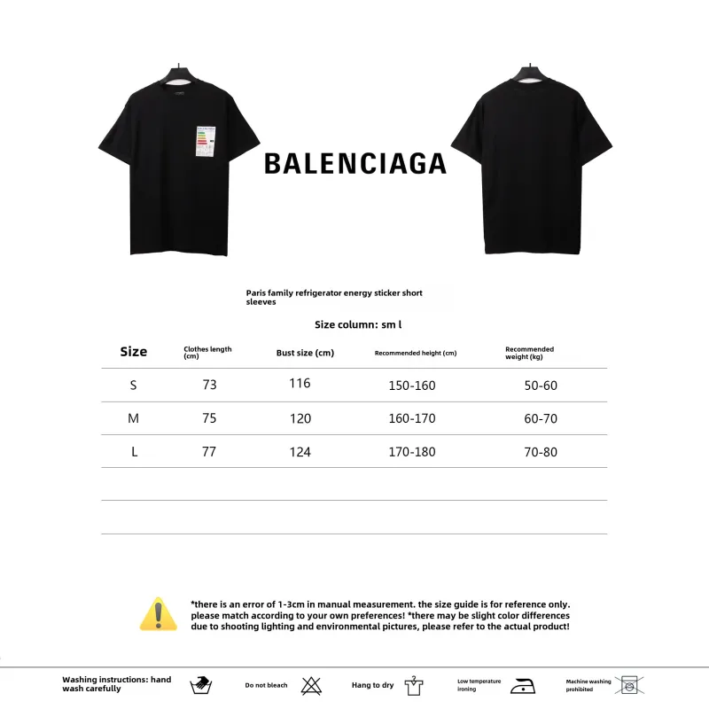 Balenciage refrigerator energy sticker T-shirts 1