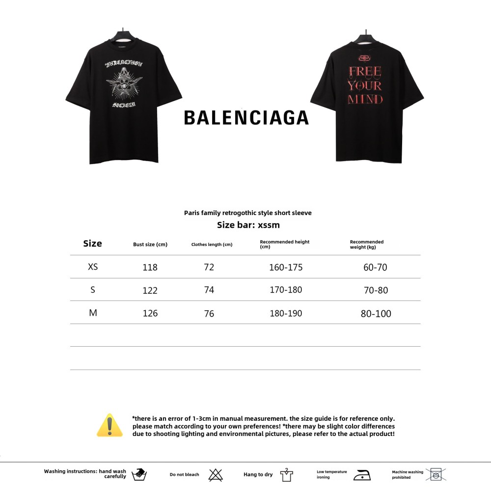  Balenciage retro gothic style T-Shirts