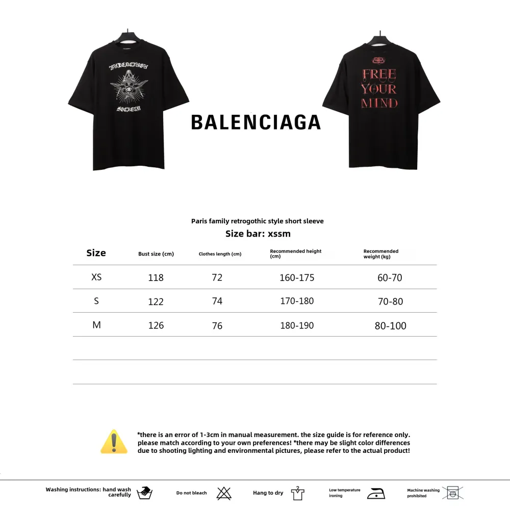  Balenciage retro gothic style T-Shirts