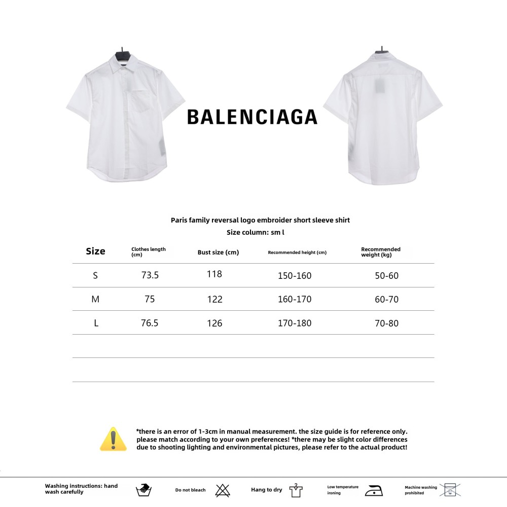 Balenciaga reverse LOGO embroidered T-shirts