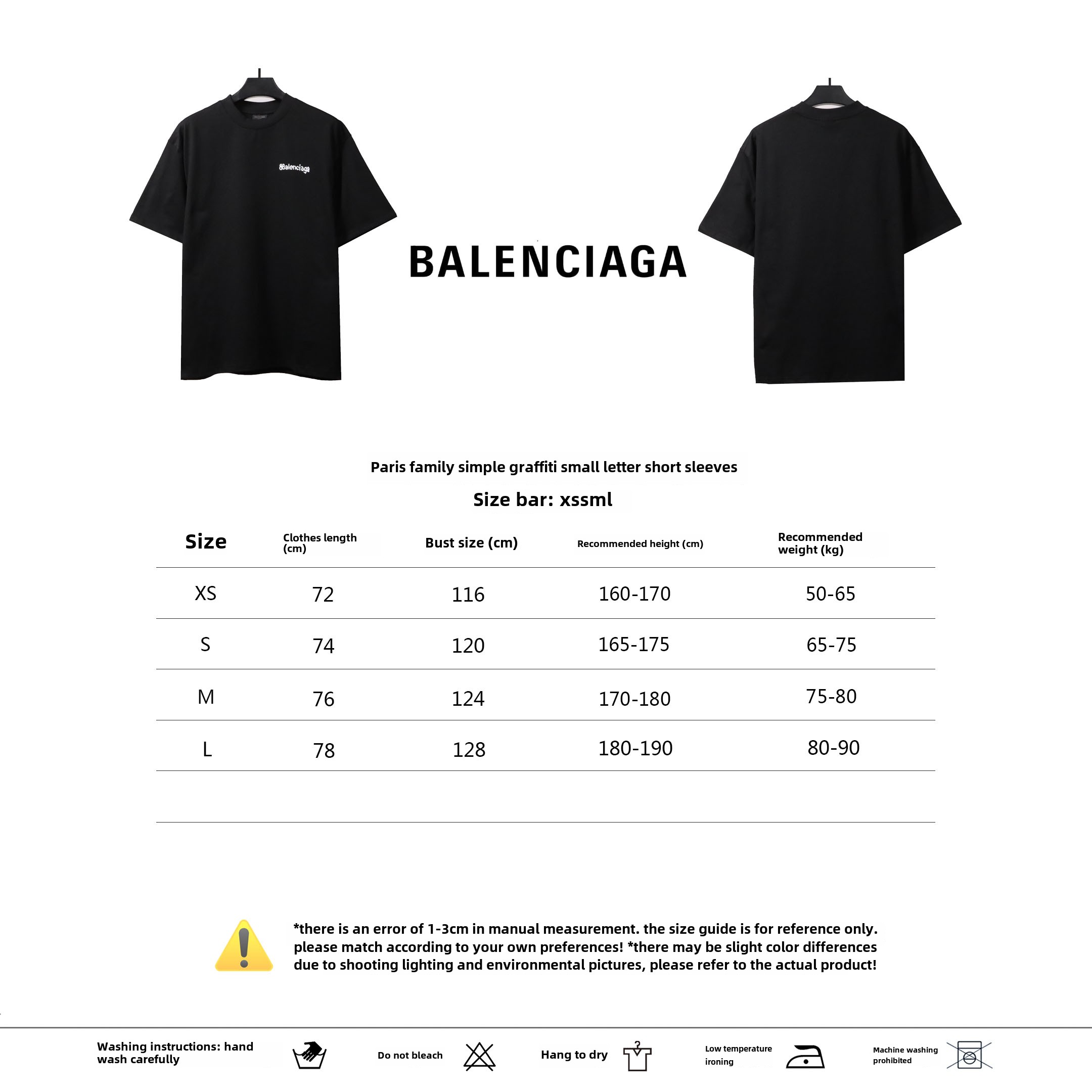 Balenciaga simple graffiti small letter T-shirts black