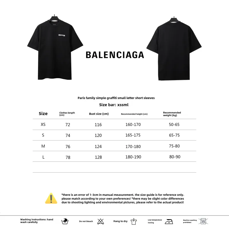  Balenciage simple graffiti small letter T-shirts black