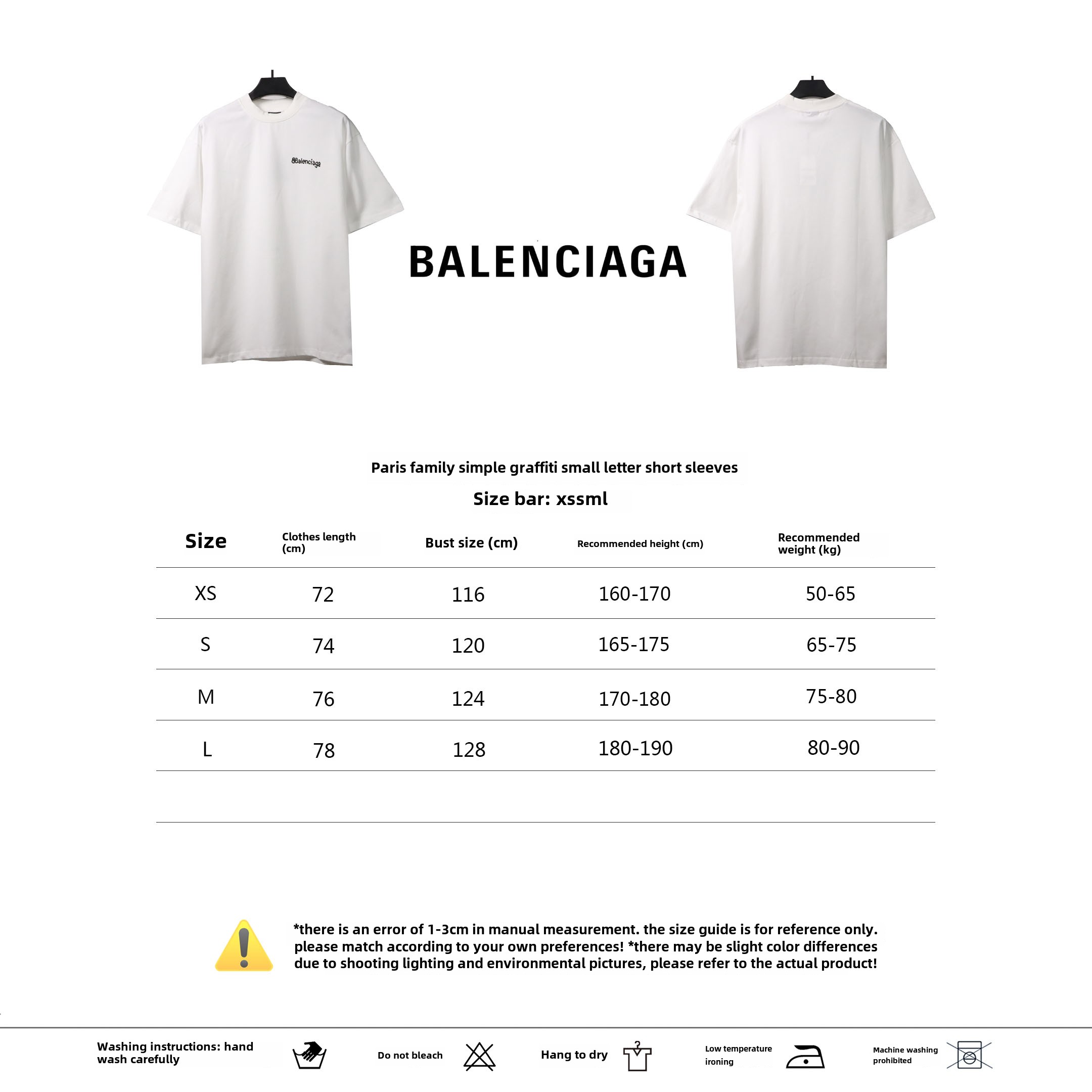 Balenciaga simple graffiti small letter T-shirts white