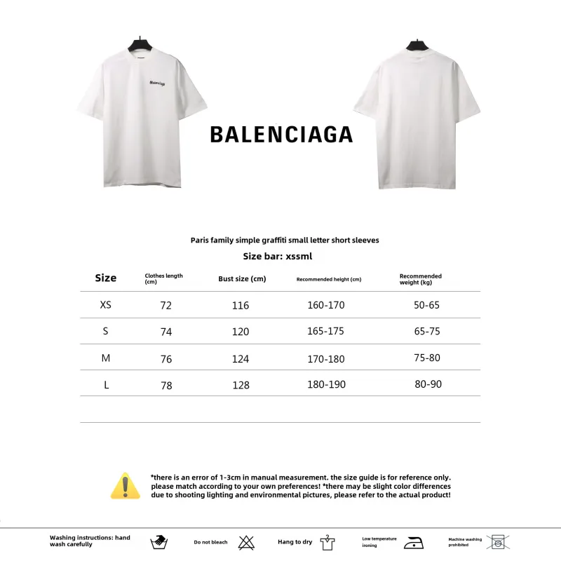  Balenciage simple graffiti small letter T-shirts white