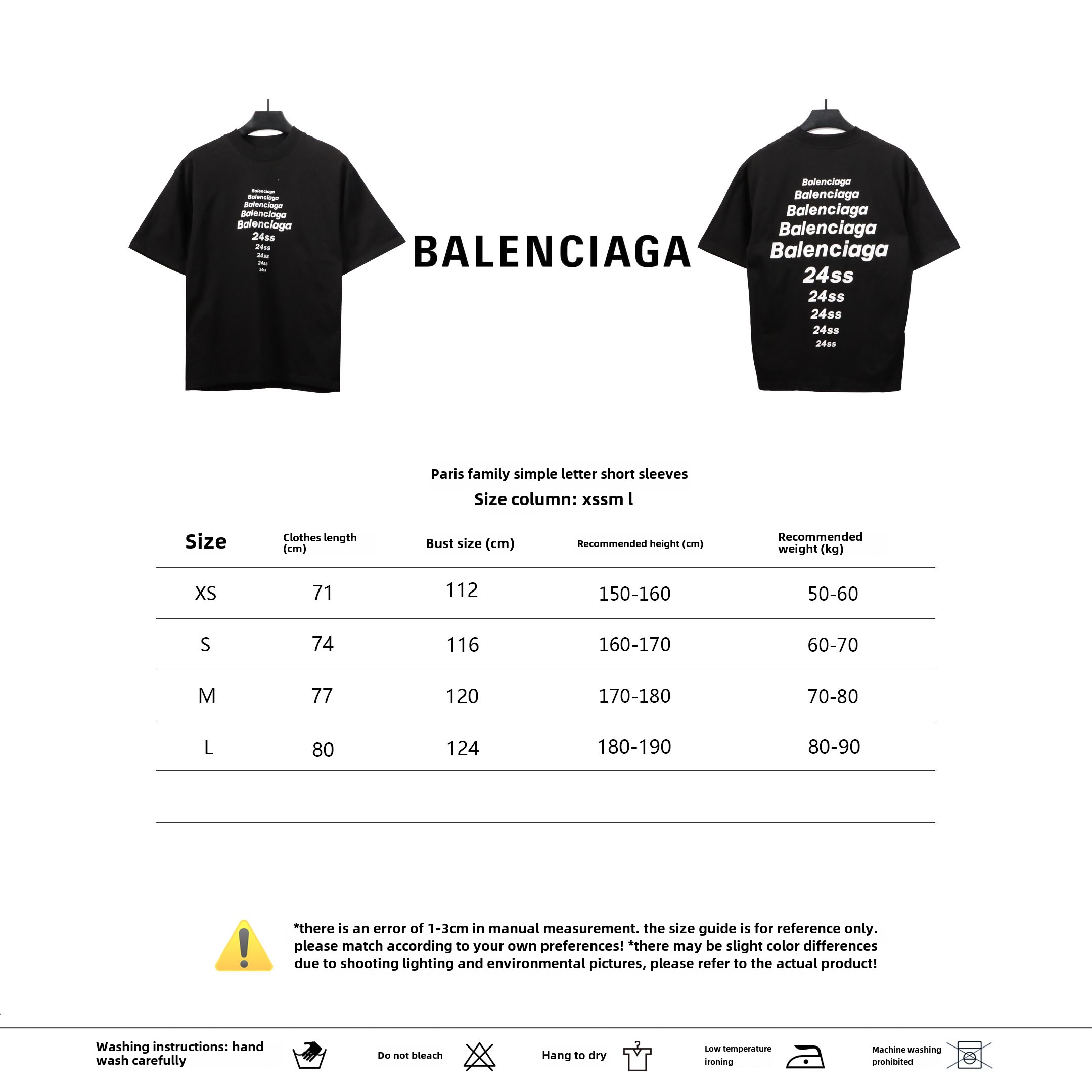 Balenciage Simple Letter T-Shirts