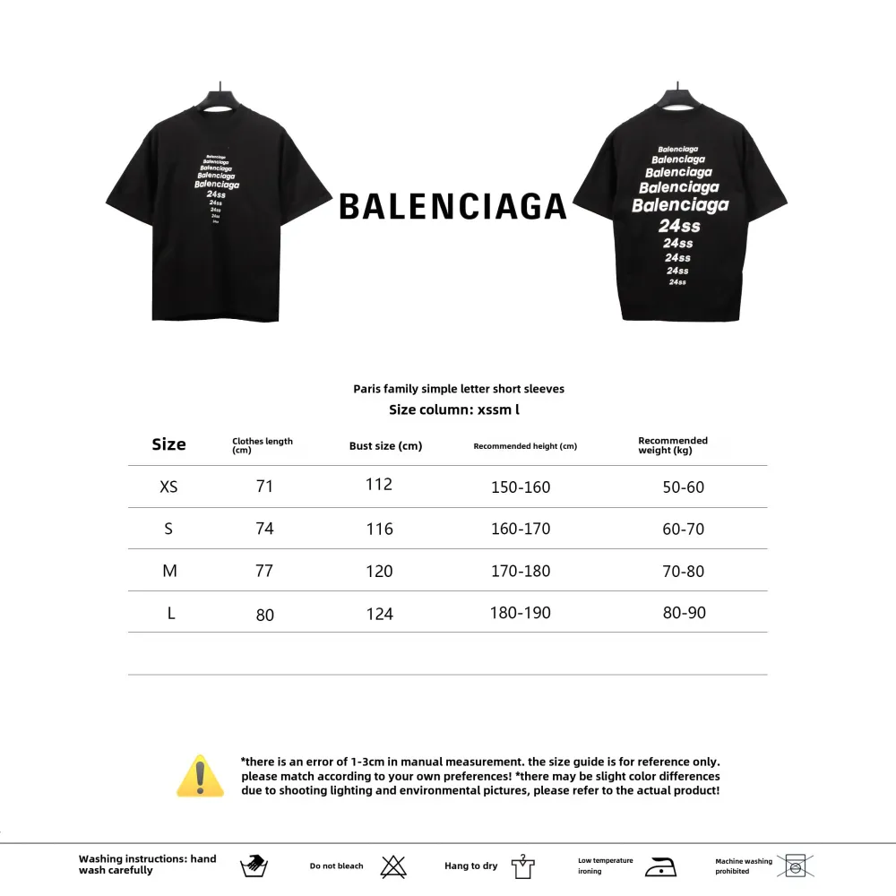  Balenciage Simple Letter T-Shirts