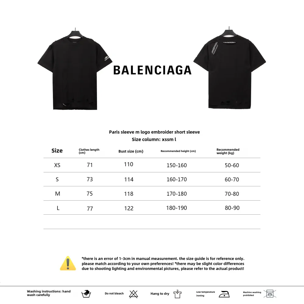  Balenciage sleeve M logo embroidered T-Shirts 1