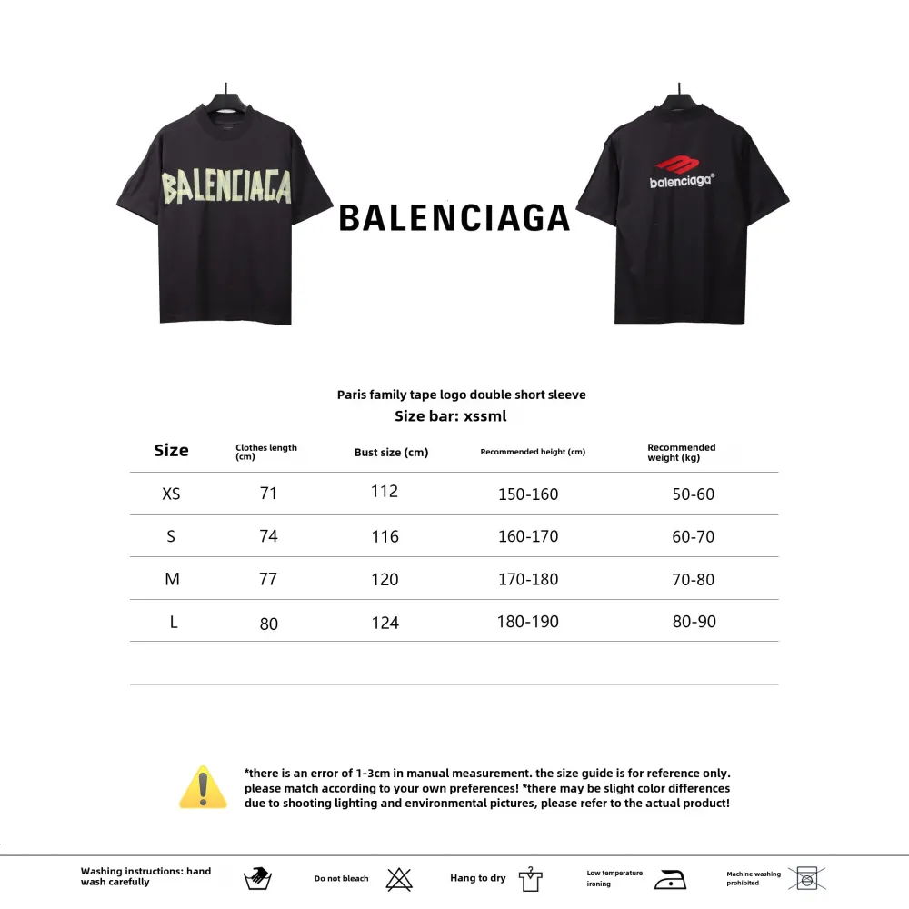  Balenciage tape logo double T-shirts