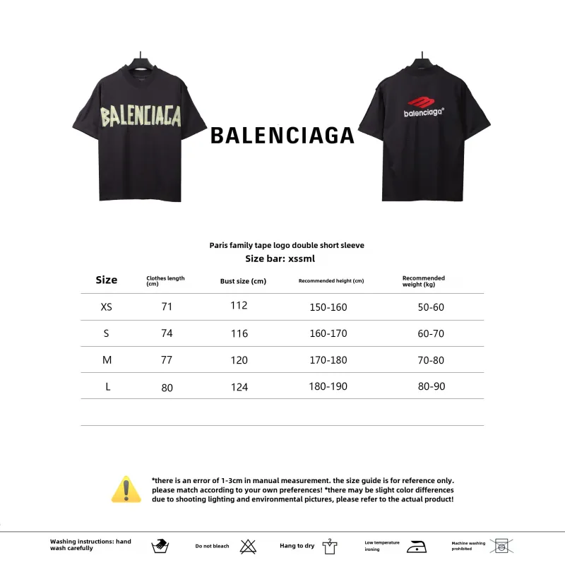  Balenciage tape logo double T-shirts