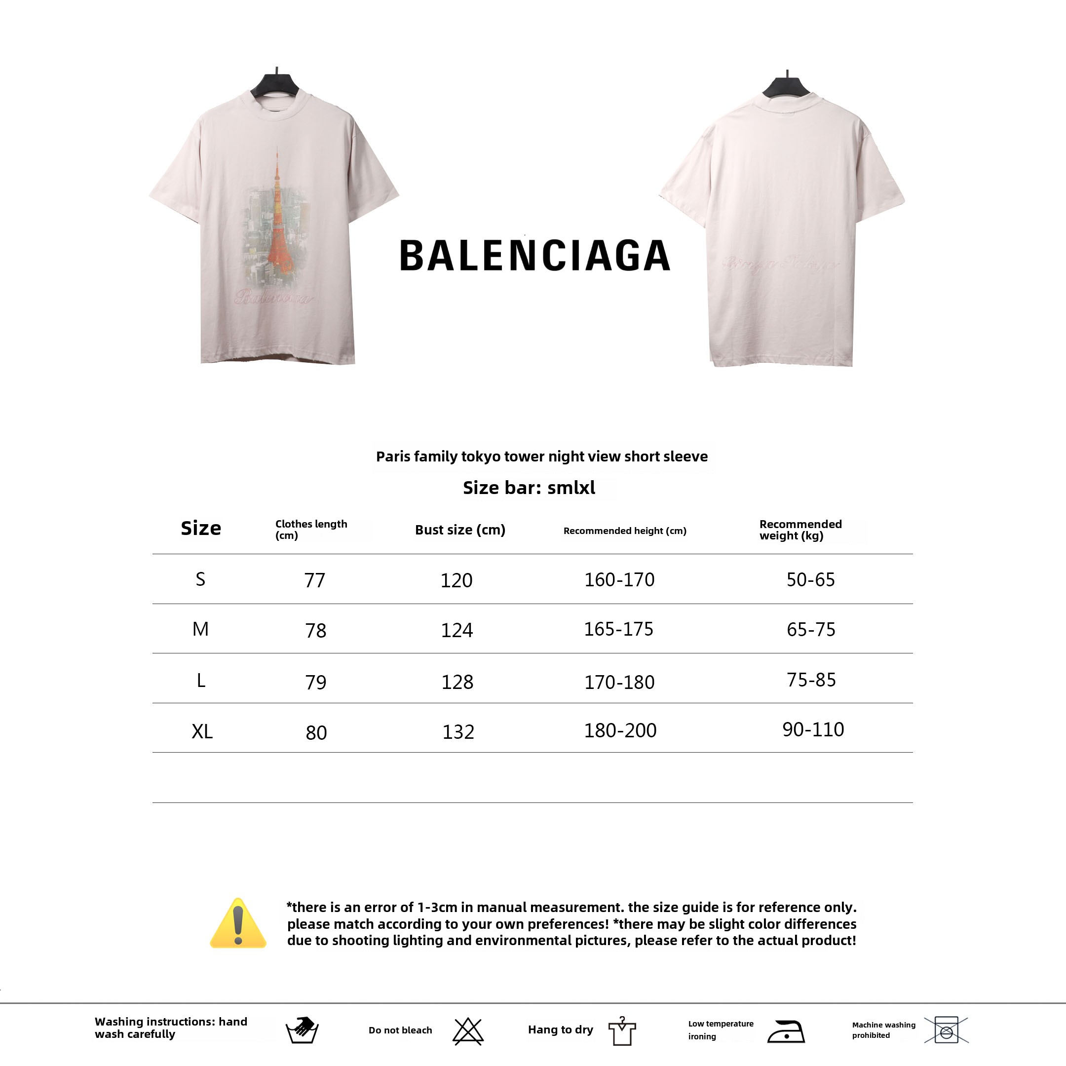 Balenciaga Tokyo Tower night view T-Shirts white
