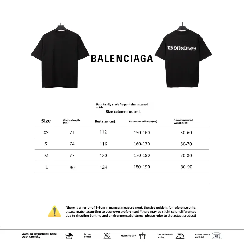  Balenciage torn Sanskrit T-shirts black