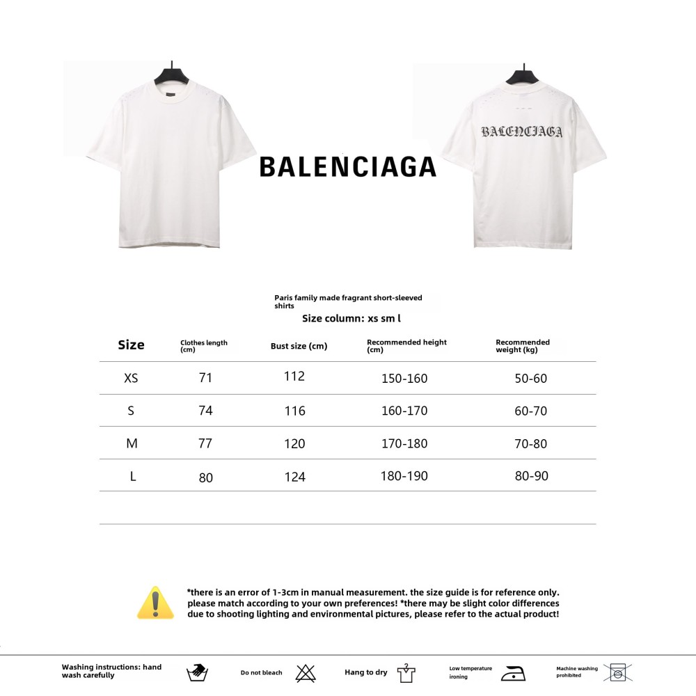  Balenciage torn Sanskrit T-shirts white