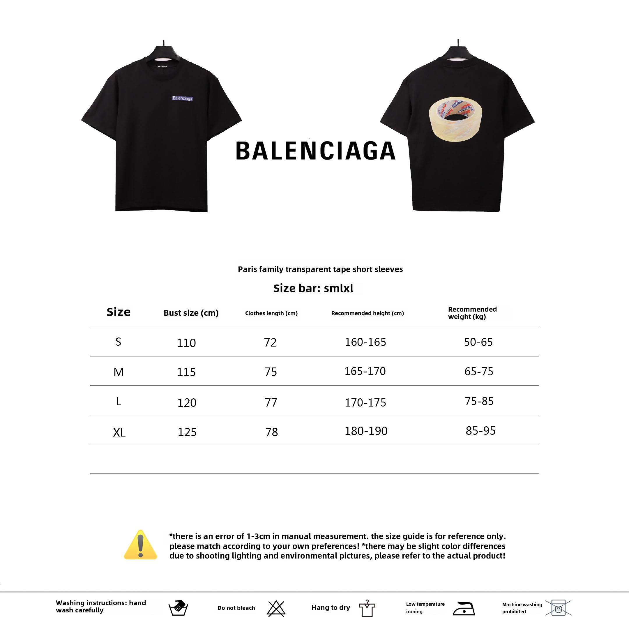 Balenciaga transparent tape T-Shirts black