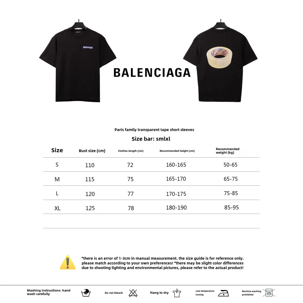  Balenciage transparent tape T-Shirts black