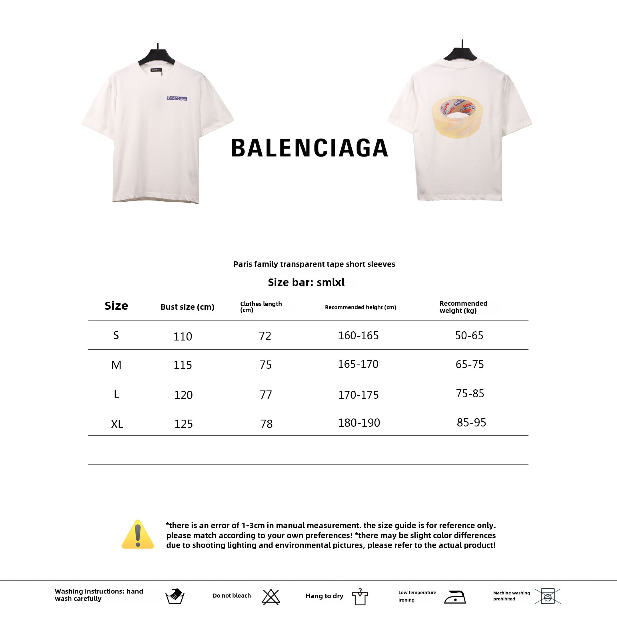 Balenciaga transparent tape T-Shirts white