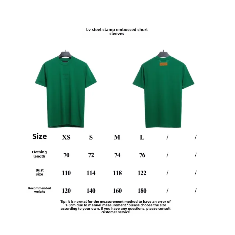  Louis Vuitton Steel stamped embossed T-shirts 1