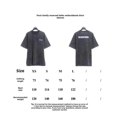 Balenciaga reverse letter embroidered T-Shirts