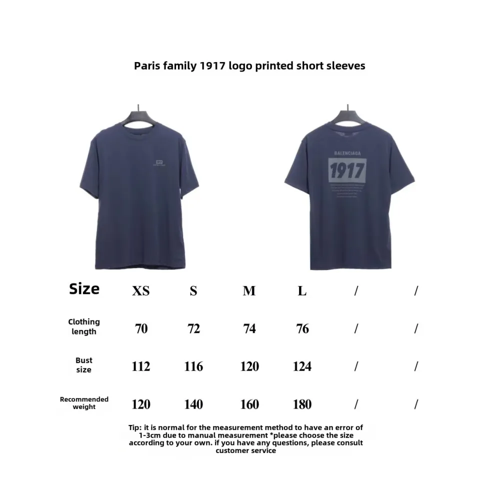 Balenciaga1917 logo print T-Shirts
