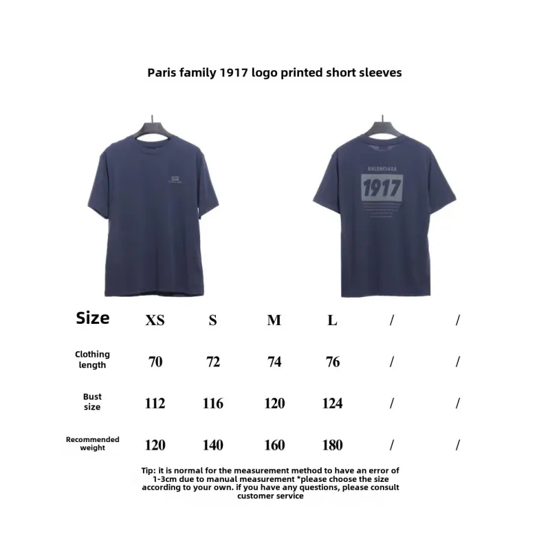  Balenciage1917 logo print T-Shirts