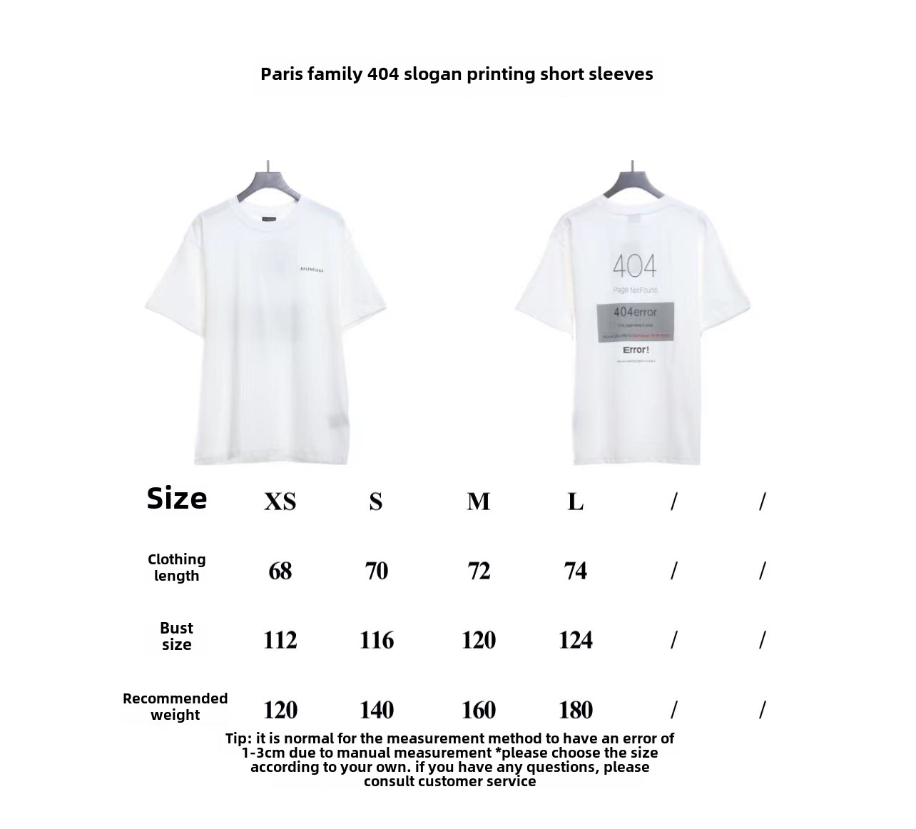 Balenciaga404 slogan print T-Shirts 1