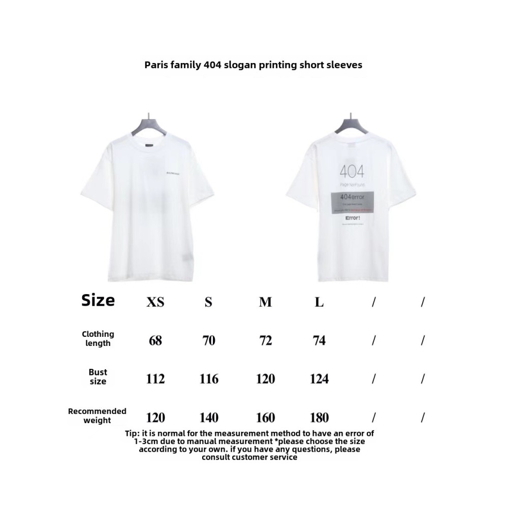  Balenciage404 slogan print T-Shirts 1