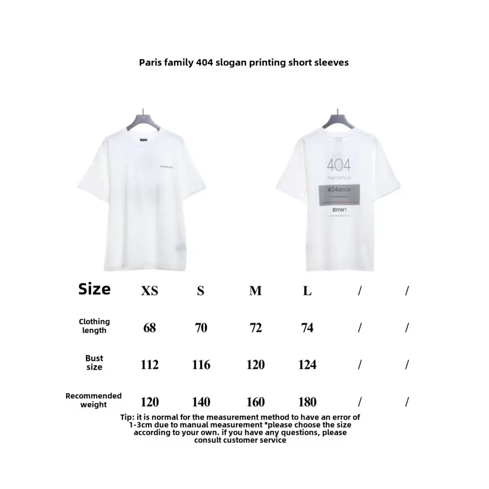 Balenciaga404 slogan print T-Shirts 1