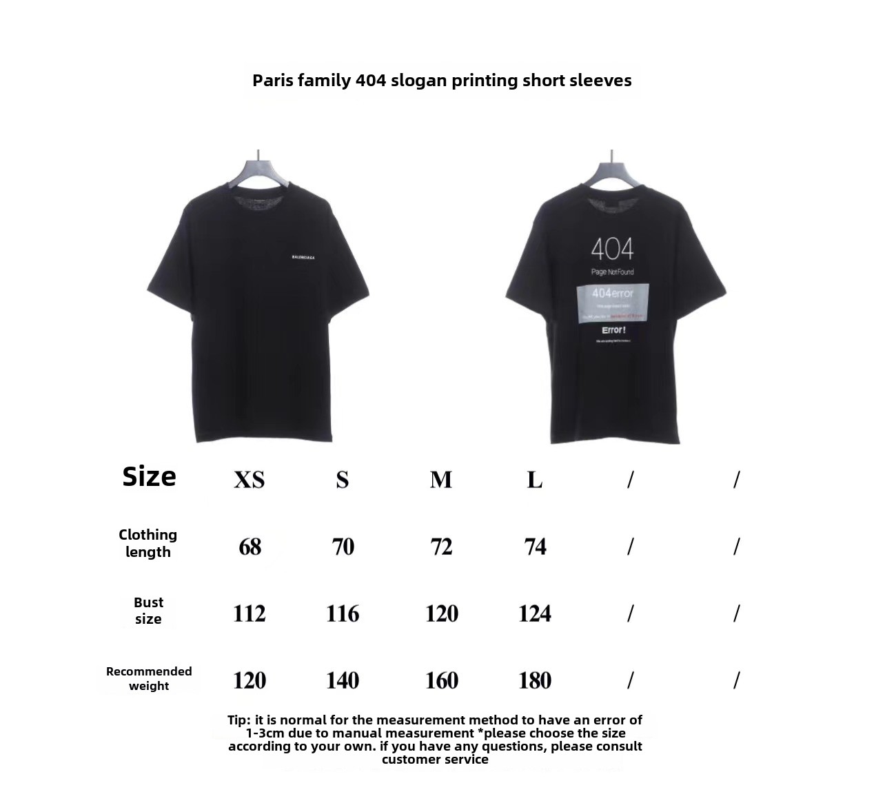 Balenciaga404 slogan print T-Shirts 2